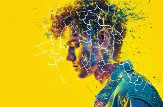 бессознательное поведение